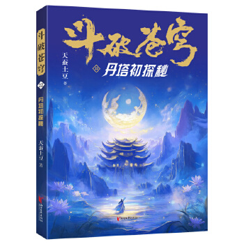  �����n�22��������̽��