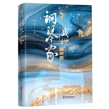  ��(zh��n)����ټ�