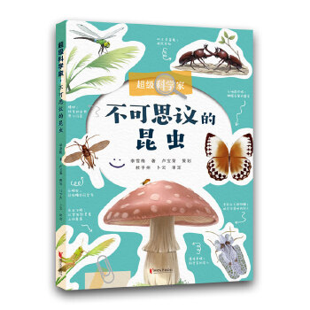  �����ƌW(xu��)�ҡ�����˼�h�����x