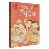 �e���҂��L����