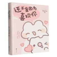  ߀�������ϲ�g�� ��ˢӡ��+������߅