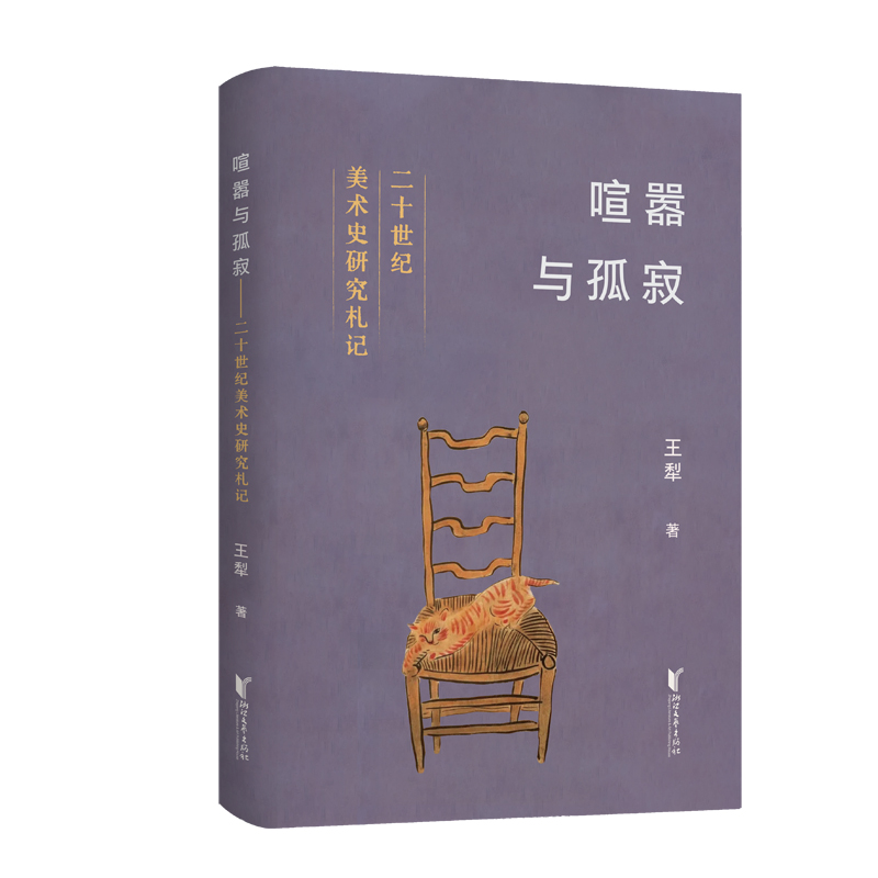  �����c�¼ţ���ʮ���o���gʷ�о���ӛ