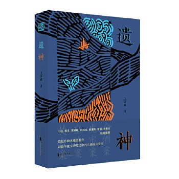  �z�� �����ھ��� �����ڰ��� �Ę��永 ��Ҋ�����Ĵ����c�B��(qi��ng) ֩���Ď�ϵ��