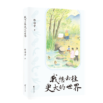  ����ȥ����������� ������ͯ�ČW(xu��)�����ֺ������L(zh��ng)���¼�