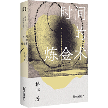  �r(sh��)�g�ğ����g(sh��) é��(ji��ng)��������ж�ƪС�f������