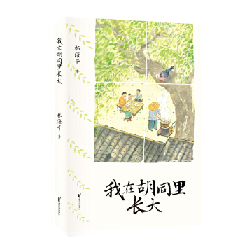  ���ں�ͬ���L��