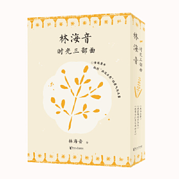  �ֺ����r(sh��)�������� ���bȫ3��(c��)