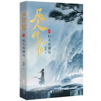 �������ɂ�