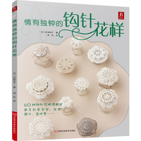  ���Ъ�犵��^ᘻ���+�^�����ɐۓQ�b����