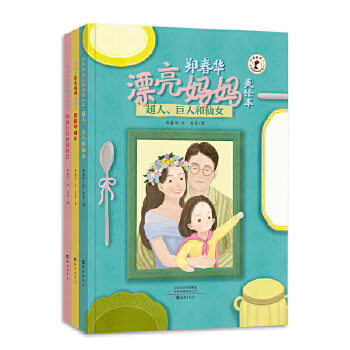 ӭ���Ї���