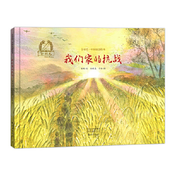 �҂��ҵĿ���(zh��n)