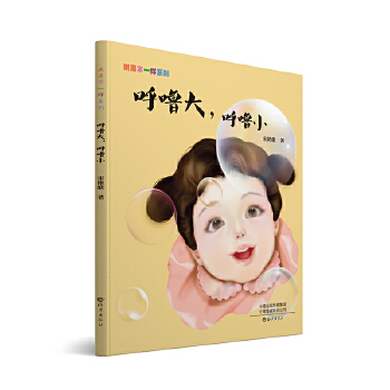 �􇣴�����С