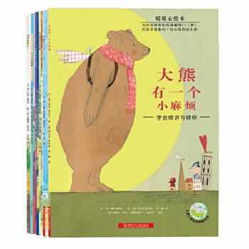 ��e��׌���R���_(k��i)