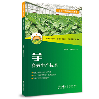 ���Ч���a(ch��n)���g(sh��)