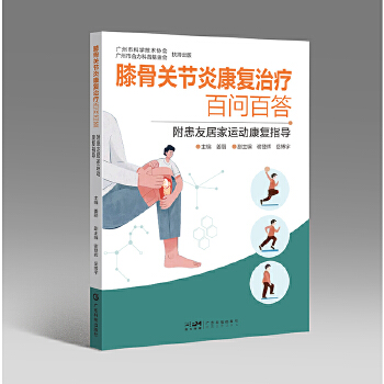 ϥ���P(gu��n)��(ji��)�׿���(f��)�ί��ن�(w��n)�ٴ�