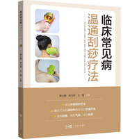 �R����Ҋ(ji��n)����ͨ���𯟷�