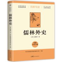 ������ʷ