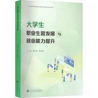 ��W(xu��)���I(y��)���İl(f��)չ�c�͘I(y��)��������