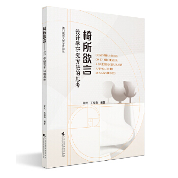  �������ԣ��OӋ�W�о�������˼��