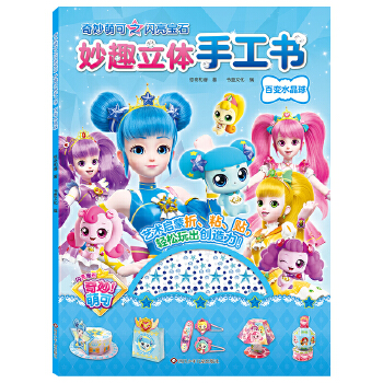 ��׃ˮ����