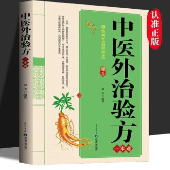  ���t(y��)�����(y��n)��һ��ͨ ���t(y��)��(j��ng)�����ұ����B(y��ng)�������B(y��ng)����Ȼ���� һ��ͨ�����t(y��)�W(xu��)������Ҋ���Y�����t(y��)���A(ch��)��Փ����������ɫ���g(sh��)��Ҫ��(j��ng)