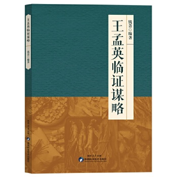  ����Ӣ�R�C�\��