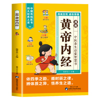 �����S�ۃ�(n��i)��(j��ng)