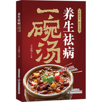  �B(y��ng)���һ�뜫+���ݾVĿȫ2�� ˎ������ʳ����֮���a(b��)�B(y��ng)�팦�Y�B(y��ng)���ٲ�ʳ����ͥ�I�B(y��ng)ʳ�������t(y��)�B(y��ng)�������ʳ���a(b��)ʳ��Ů�Խ����t(y��)