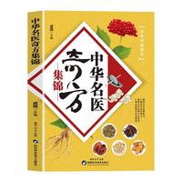 ���A���t(y��)�淽���\