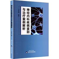 ��(j��ng)��(n��i)�Ƽ����b�e�c�ί���������