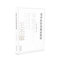 �����t(y��)ᘾ��R�C���(y��n)