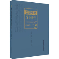 ���TҪ�Ը�����ע