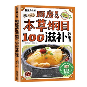  �N����ı��ݾVĿ-100���a�B(y��ng)����