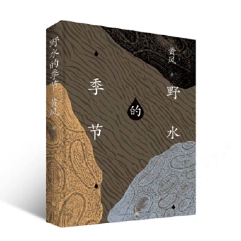 Ұˮ�ļ���(ji��)