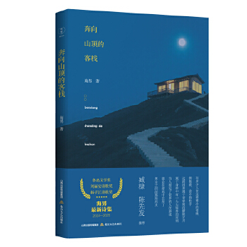 ����ɽ�?sh��)Ŀ͗? name=