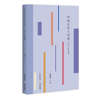 �Ї�ŮԊ��Ԋ�x