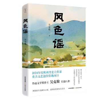  �L(f��ng)ɫ�{