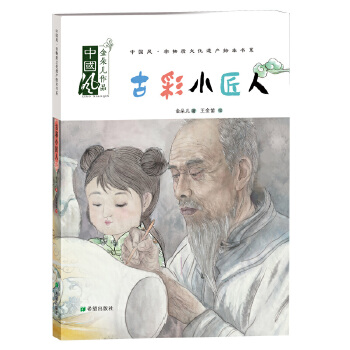  �Ų�С����