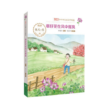  ���ѻ����L(f��ng)�Гu��