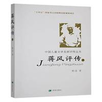 �Y�L(f��ng)�u��