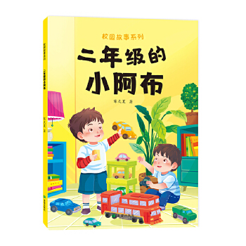  ���꼉(j��)��С����