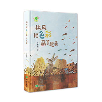  ���L(f��ng)��ɫ�ʲ�������