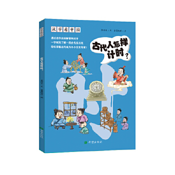  �h�ֿ��Ї�(gu��)���Ŵ�������Ӌ(j��)�r(sh��)