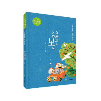  ʯ��߅������