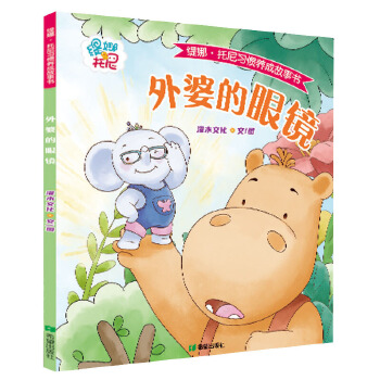  ���ŵ����R