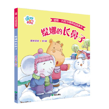  ���ȵ��L����