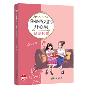  ���ǰ֋����_�Ĺ� ��ͥ���C