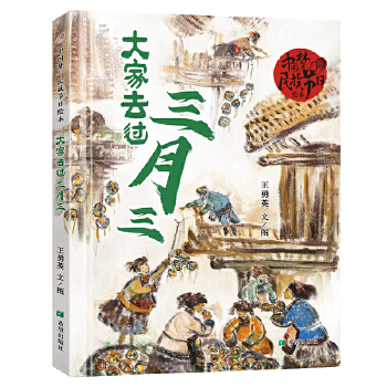  ���ȥ�^������