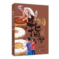  ���һ��(g��)�~ָñ