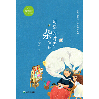  ���G�ĕr(sh��)���s؛��